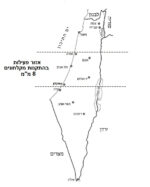 ⁦מקלחון חזית 8 מ”מ דופן קבוע ודלת פרזול שחור⁩ – תמונה ⁦3⁩