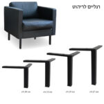 ⁦רגל לריהוט 10- 17 ס״מ דגם POLI שחור מט⁩ – תמונה ⁦2⁩