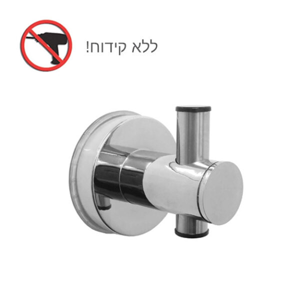 קולב בודד למגבת ואקום TOUCHLOCK