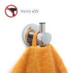 ⁦קולב בודד למגבת ואקום TOUCHLOCK⁩ – תמונה ⁦2⁩