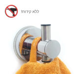 ⁦קולב בודד למגבת ואקום TOUCHLOCK⁩ – תמונה ⁦3⁩